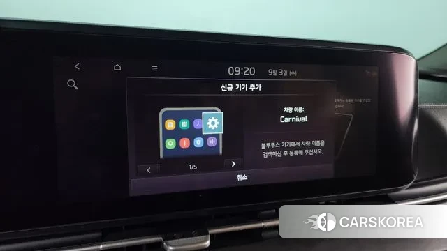 Kia Carnival 4th generation 2020 Черный из Кореи, фото 6