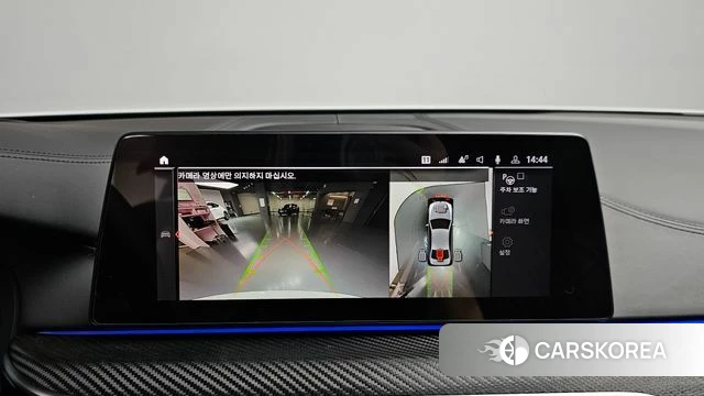 BMW 5 Series (G30) 2020 Белый из Кореи, фото 6