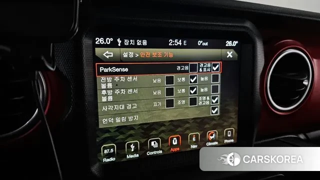 Jeep Wrangler (JL) 2018 Белый из Кореи, фото 6