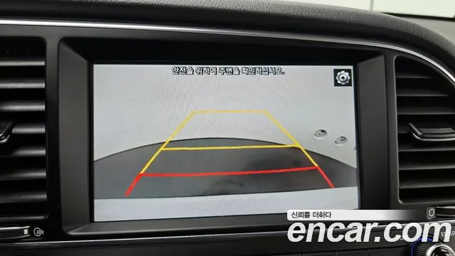 Hyundai Avante AD 2018 Белый из Кореи, фото 6