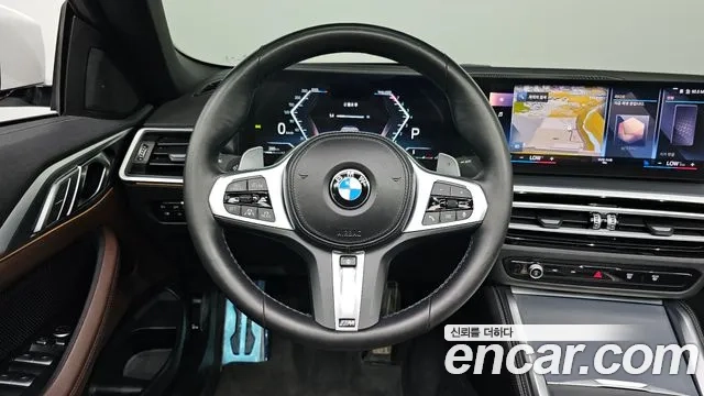 BMW 4 Series (G22) 2023 Белый из Кореи, фото 6