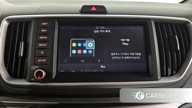 Kia The New Ray 2021 Белый из Кореи, фото 6