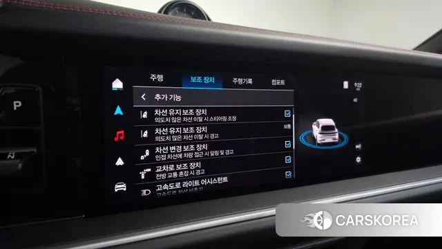 Porsche Cayenne (PO536) 2025 Красный из Кореи, фото 6