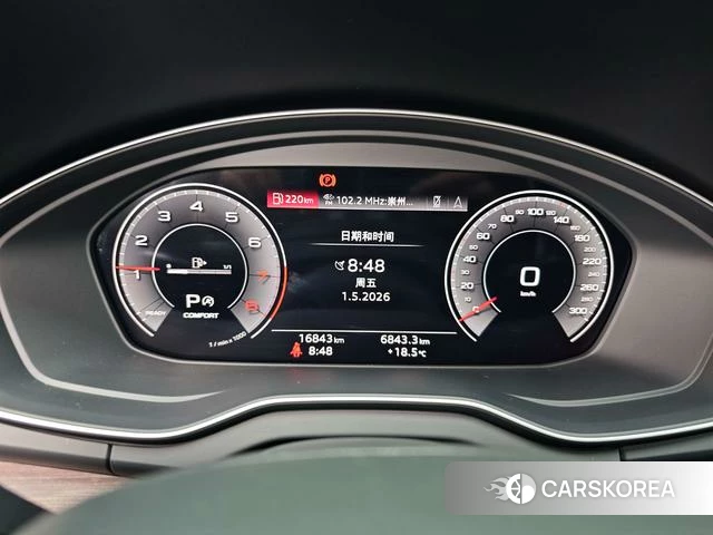 Audi Q5L 2024 Черный из Китая, фото 6