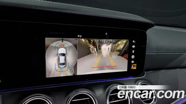 Mercedes-Benz E-Class W213 2023 Белый из Кореи, фото 6