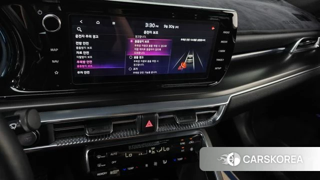 Kia K5 Hybrid 3rd Generation 2023 Серый из Кореи, фото 6