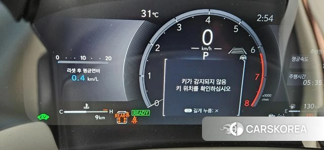 Lexus LM Second Generation 2026 Черный из Кореи, фото 6