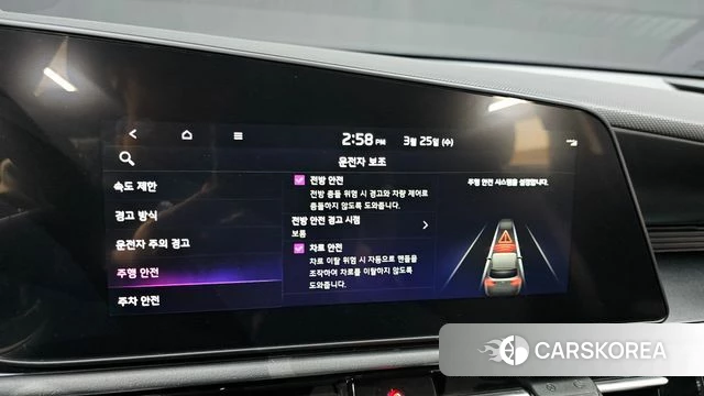 Kia Di Ol Nu Niro 2025 Белый из Кореи, фото 6