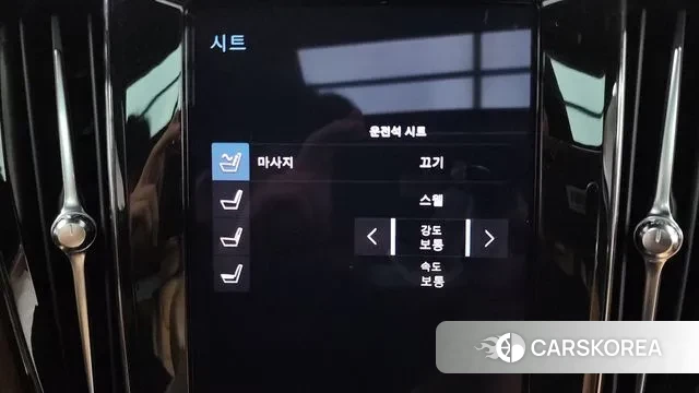 Volvo V60 Cross-Country 2nd Generation 2020 Серебряный из Кореи, фото 6