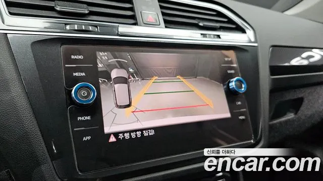 Volkswagen Tiguan second Generation id 2827451 из Кореи 6