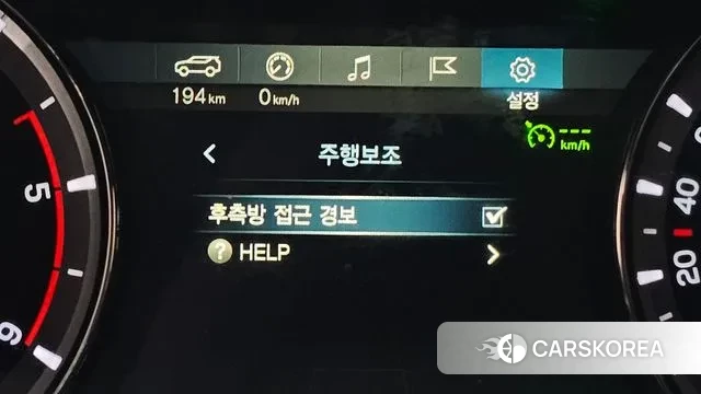 Ssangyong G4 Rexton 2020 Черный из Кореи, фото 6