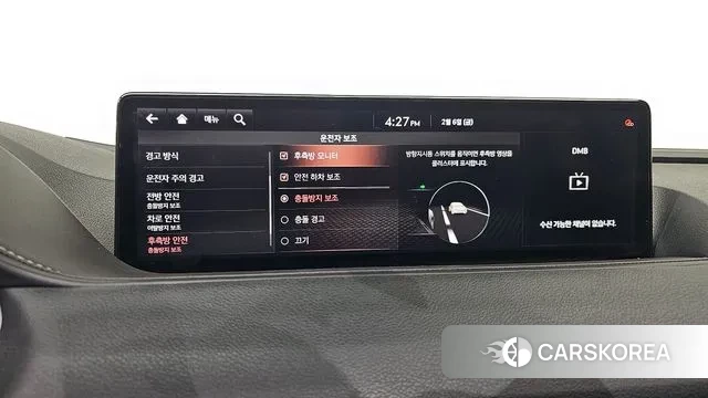 Genesis G80 (RG3) 2020 Белый из Кореи, фото 6