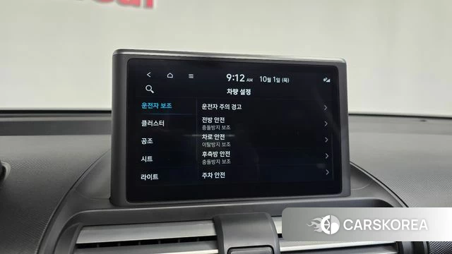 Hyundai Casper 2023 Серый из Кореи, фото 6