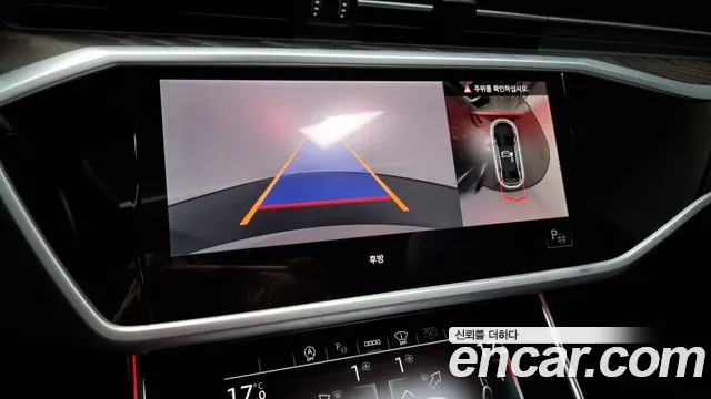 Audi A6 (C8) id 2687089 из Кореи 6