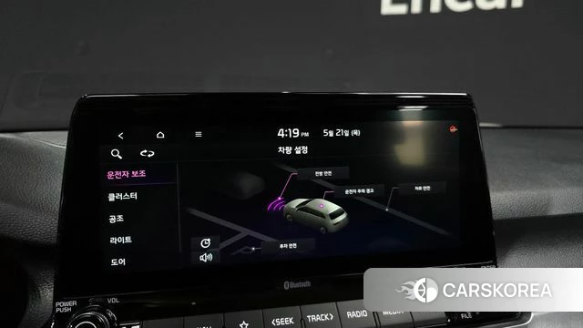 Kia Seltos 2020 Белый из Кореи, фото 6