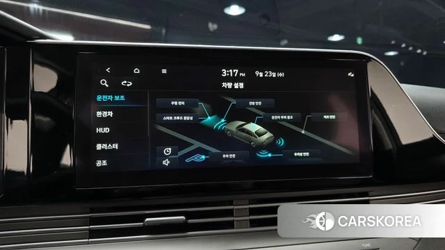 Hyundai The New Grandeur IG Hybrid 2022 Серый из Кореи, фото 6
