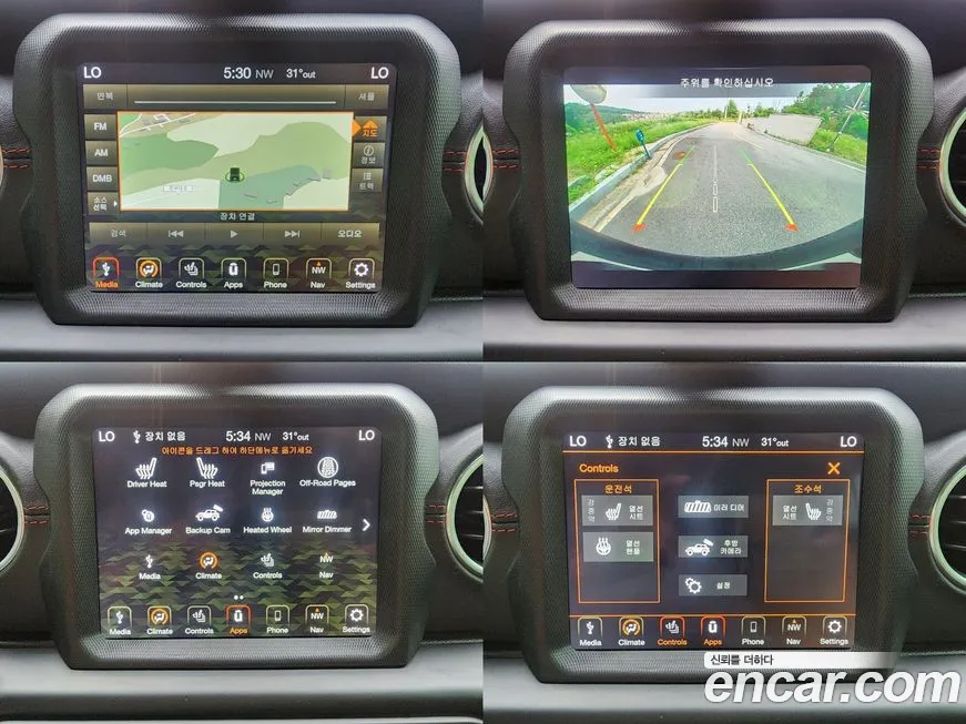 Jeep Wrangler (JL) id 1702743 из Кореи 6