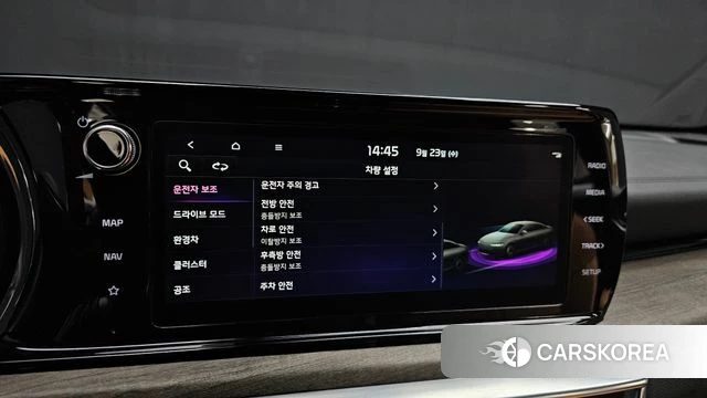 Kia K5 Hybrid 3rd Generation 2021 Белый из Кореи, фото 6