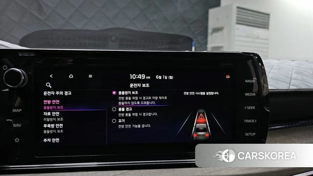Kia K5 3rd generation 2020 Синий из Кореи, фото 6