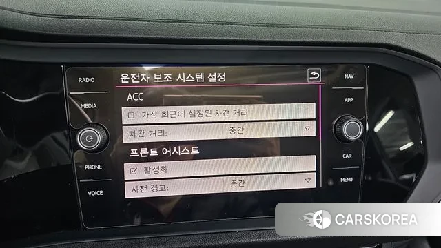 Volkswagen 7th Generation of Jetta 2020 Белый из Кореи, фото 6