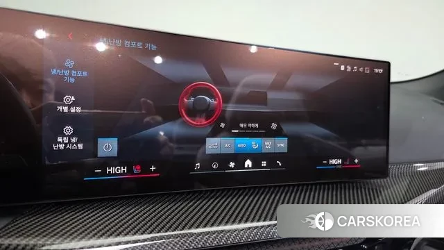 BMW M4 (G82) 2025 Серебристо-серый из Кореи, фото 6