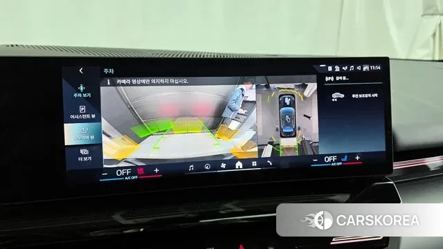 BMW 5 Series (G60) 2023 Черный из Кореи, фото 6