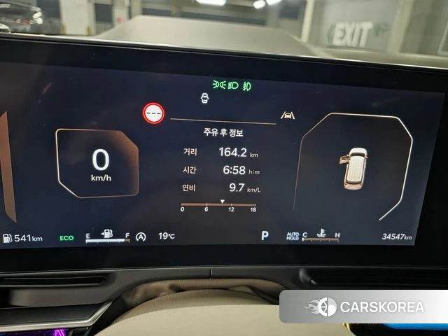 Kia The New Carnival 4th Generation 2023 Белый из Кореи, фото 6