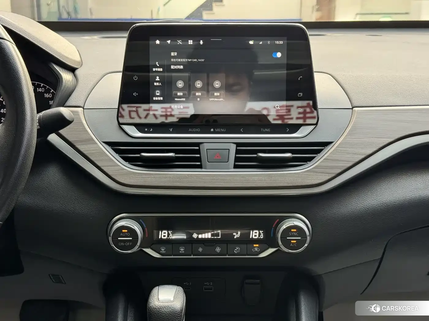 Nissan Altima 2022 Черный из Китая, фото 6