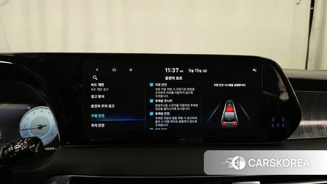 Hyundai The New Palisade 2023 Белый из Кореи, фото 6