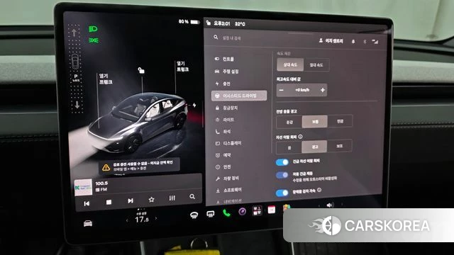 Tesla Model Y 2025 Серый из Кореи, фото 6