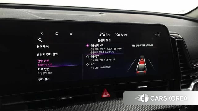 Kia Sportage 5th Generation 2021 Серый из Кореи, фото 6