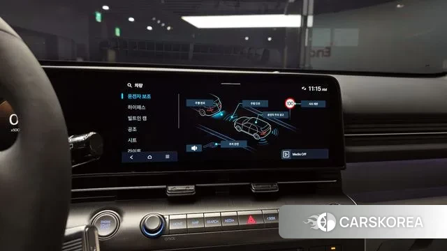 Hyundai Kona (SX2) 2024 Белый из Кореи, фото 6