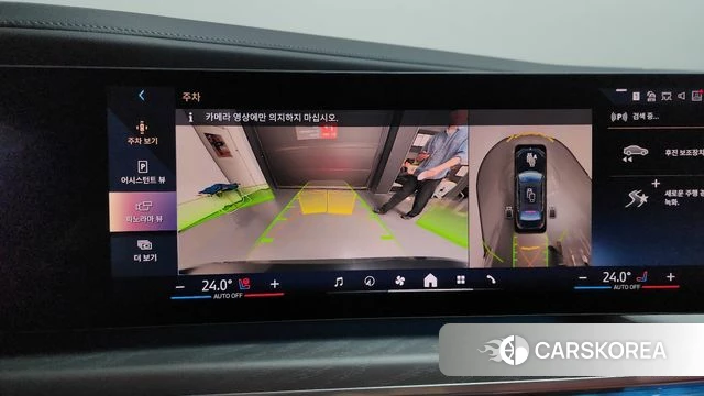 BMW 7 Series (G70) 2023 Черный из Кореи, фото 6