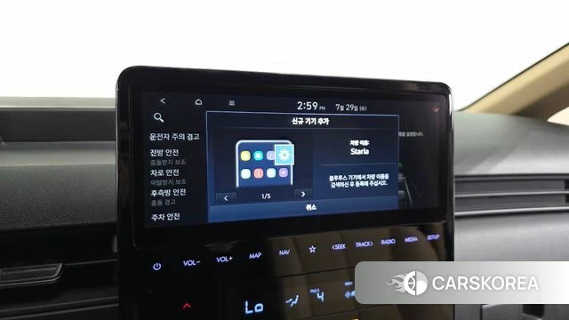 Hyundai Staria 2024 Белый из Кореи, фото 6