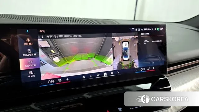 BMW 5 Series (G60) 2024 Белый из Кореи, фото 6