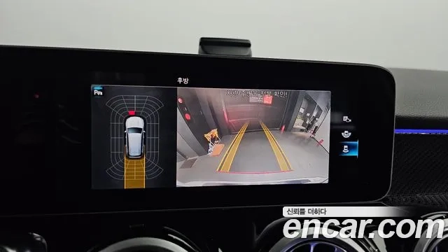 Mercedes-Benz GLB-Class X247 2020 Белый из Кореи, фото 6