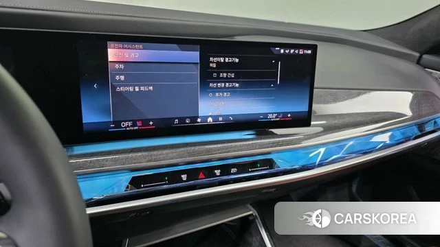 BMW i7 (G70) 2023 Серебристо-серый из Кореи, фото 6