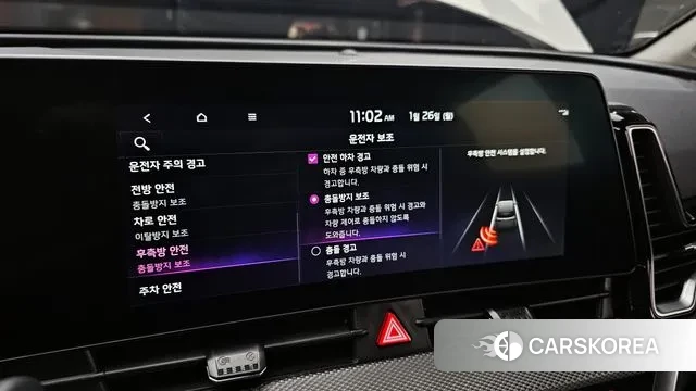 Kia Sportage 5th Generation 2023 Белый из Кореи, фото 6