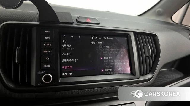 Kia The New Kia Ray EV 2025 Жемчужный цвет из Кореи, фото 6