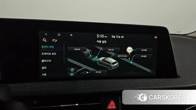 Kia EV6 2022 Белый из Кореи, фото 6