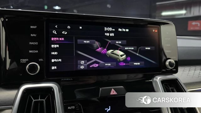Kia Sorento 4th Generation 2021 Белый из Кореи, фото 6