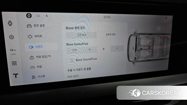 Renault Korea (Samsung) Grand Coleos 2025 Белый из Кореи, фото 6