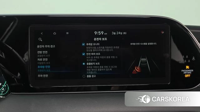 Hyundai Palisade 2020 Белый из Кореи, фото 6