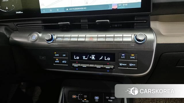 Hyundai Kona (SX2) 2024 Серый из Кореи, фото 6