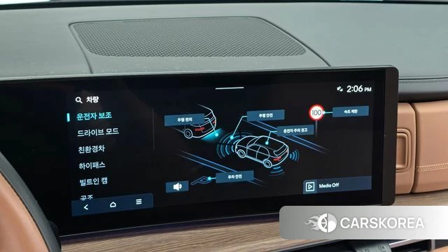 Hyundai Santa Fe (MX5) 2024 Белый из Кореи, фото 6