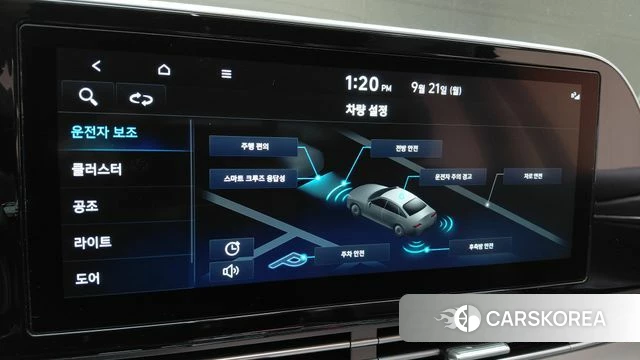 Hyundai The New Grandeur IG 2021 Темно-зеленый из Кореи, фото 6