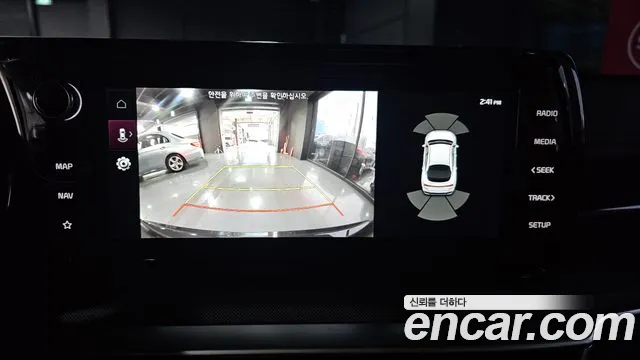 Kia K5 Hybrid 3rd Generation id 2649048 из Кореи 6