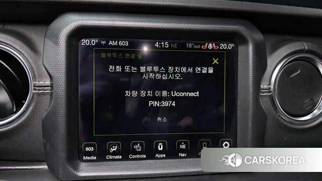 Jeep Wrangler (JL) 2022 Черный из Кореи, фото 6