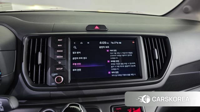 Kia The New Kia Ray id 4630178 из Кореи 6