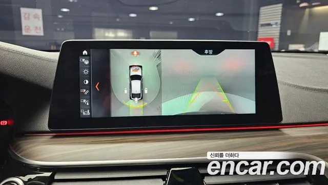 BMW 6 Series GT (G32) 2018 Черный из Кореи, фото 6